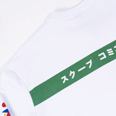SS7 Lifeline Sweater - SKOOP