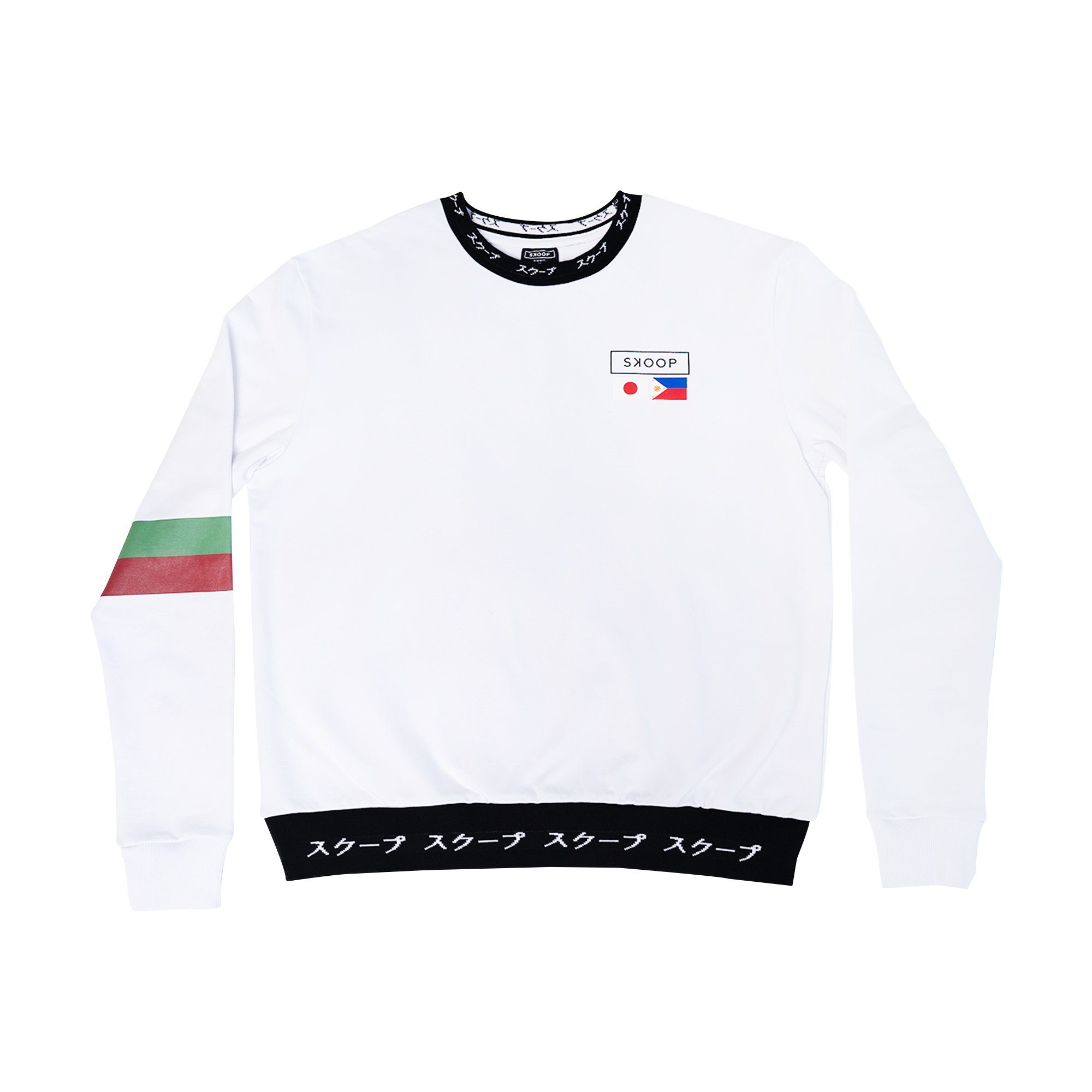 OVERRUN QUALITY - SS7 Citizen Of The World Sweater - SKOOP