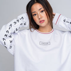 SS7 Bogo Sweater - SKOOP