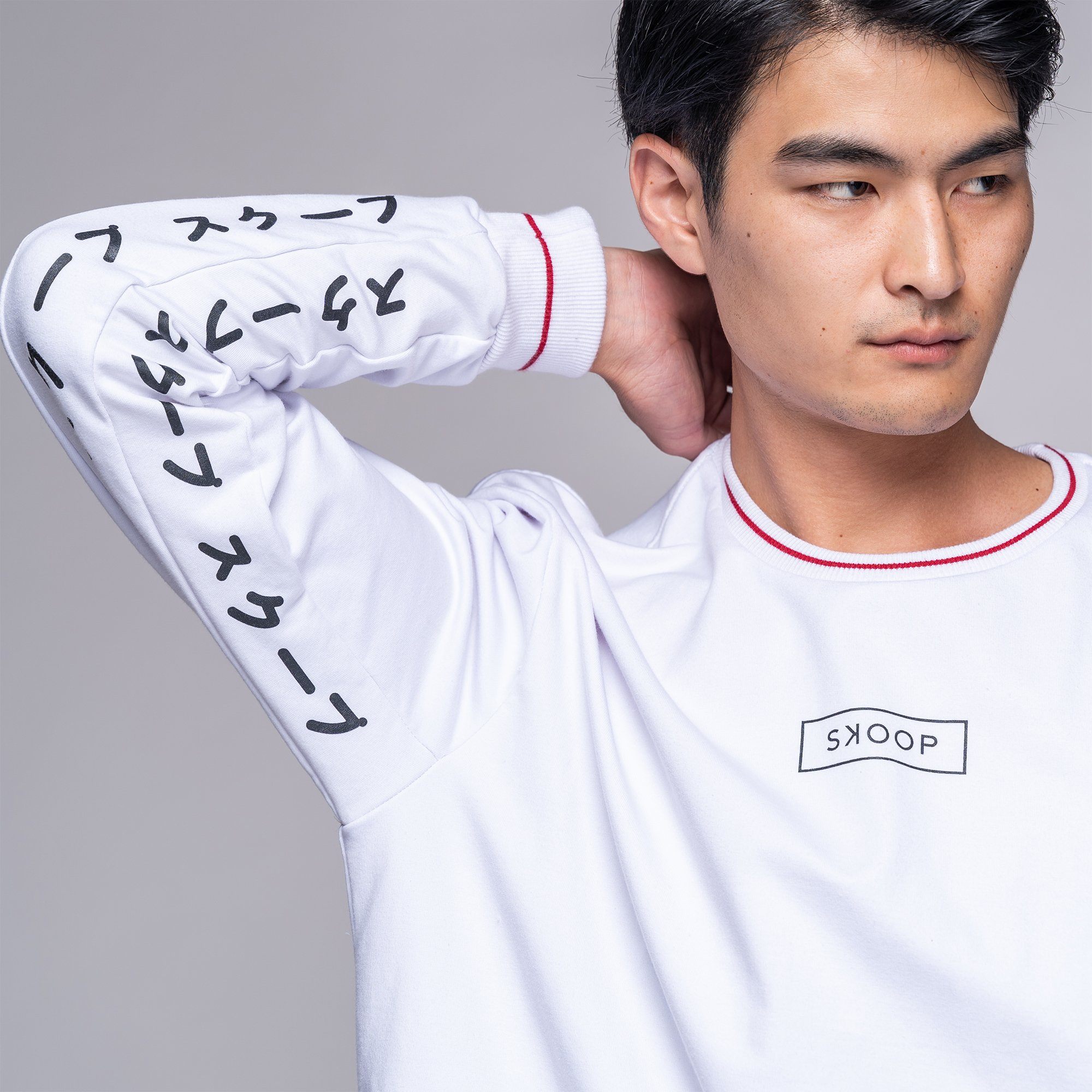 SS7 Bogo Sweater - SKOOP