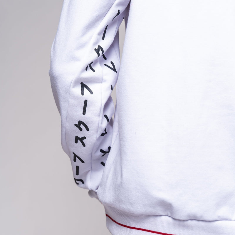 SS7 Bogo Sweater - SKOOP