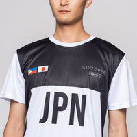 SS8 Sayonara Jersey - Skoop Kommunity