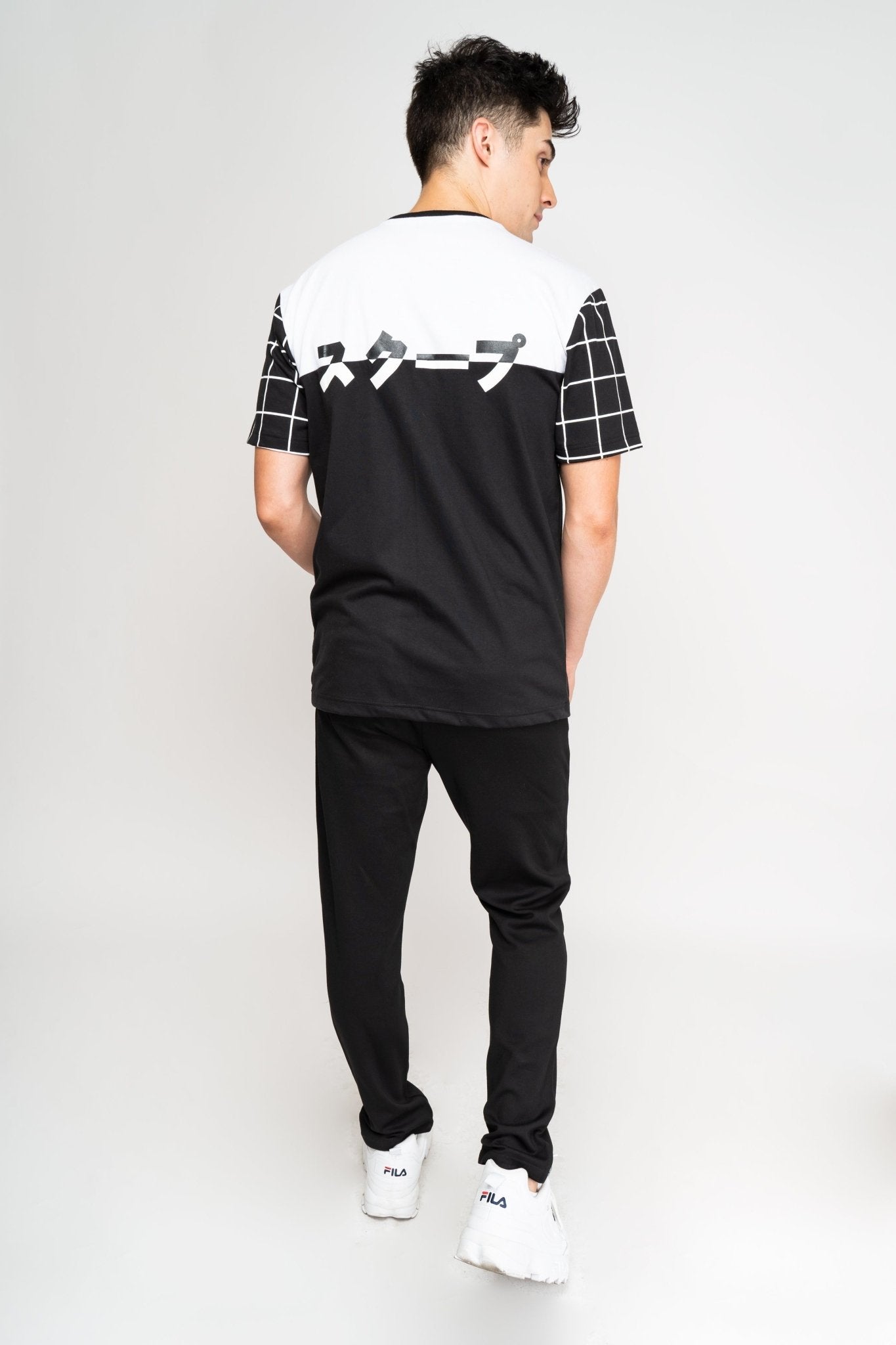 SS7 Yin & Yang - SKOOP