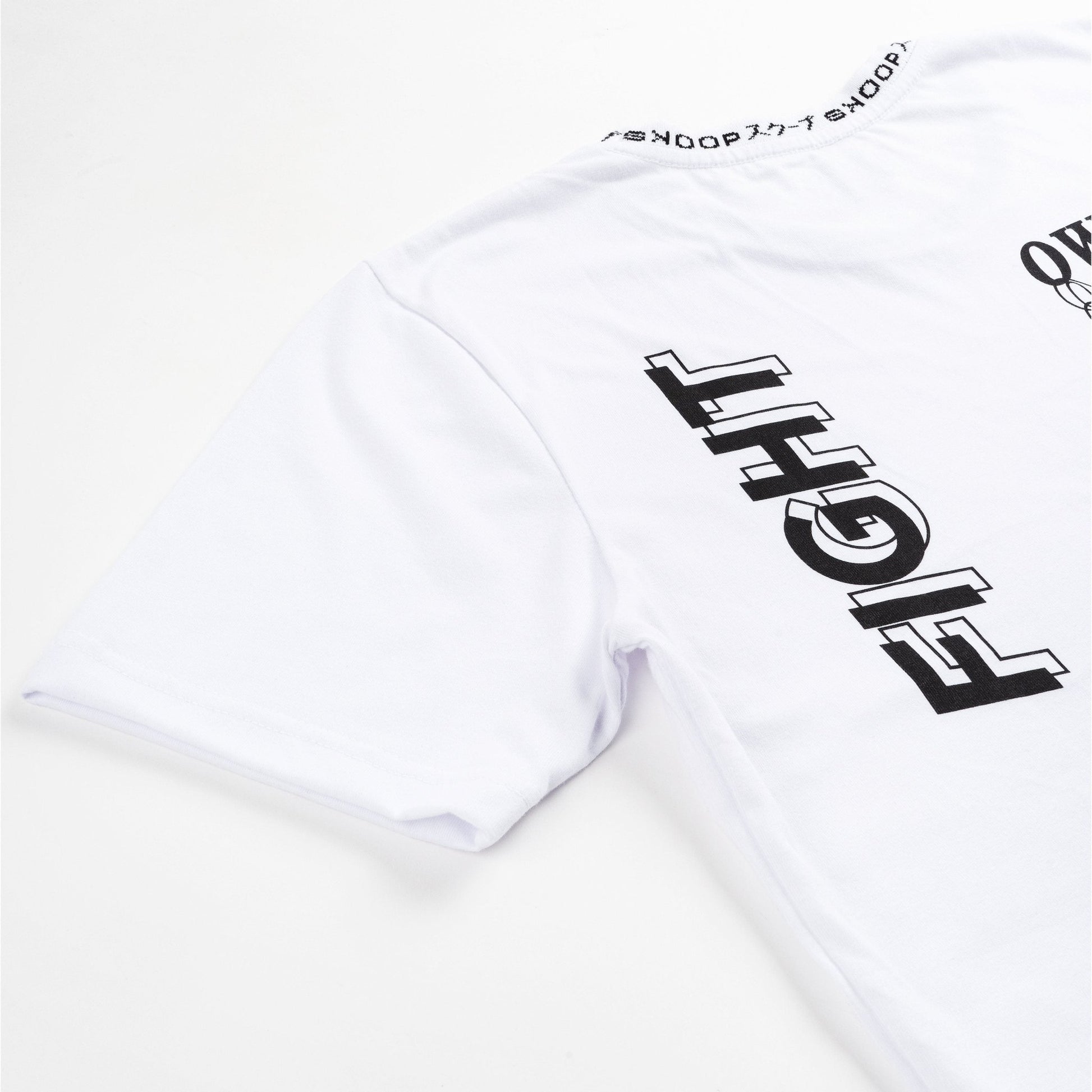 Universe - Fight - SKOOP