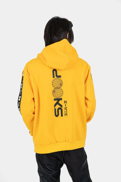 Universe - Yellow Galaxy Hoodie - SKOOP