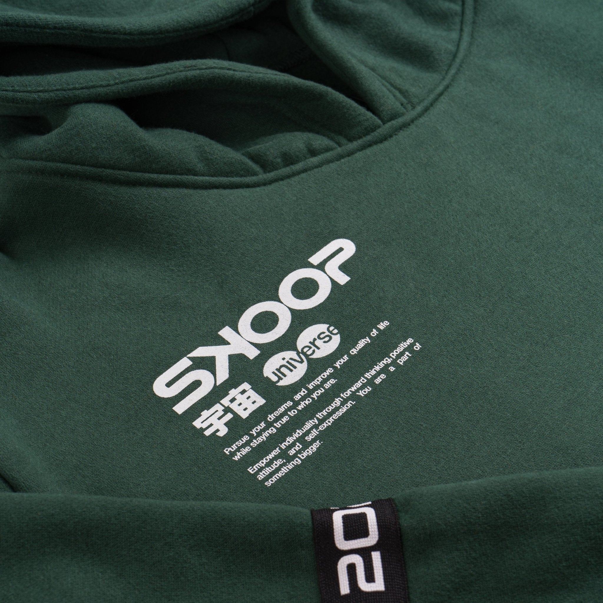 Universe - Green Space Hoodie - SKOOP