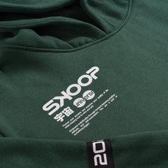 Universe - Green Space Hoodie - SKOOP