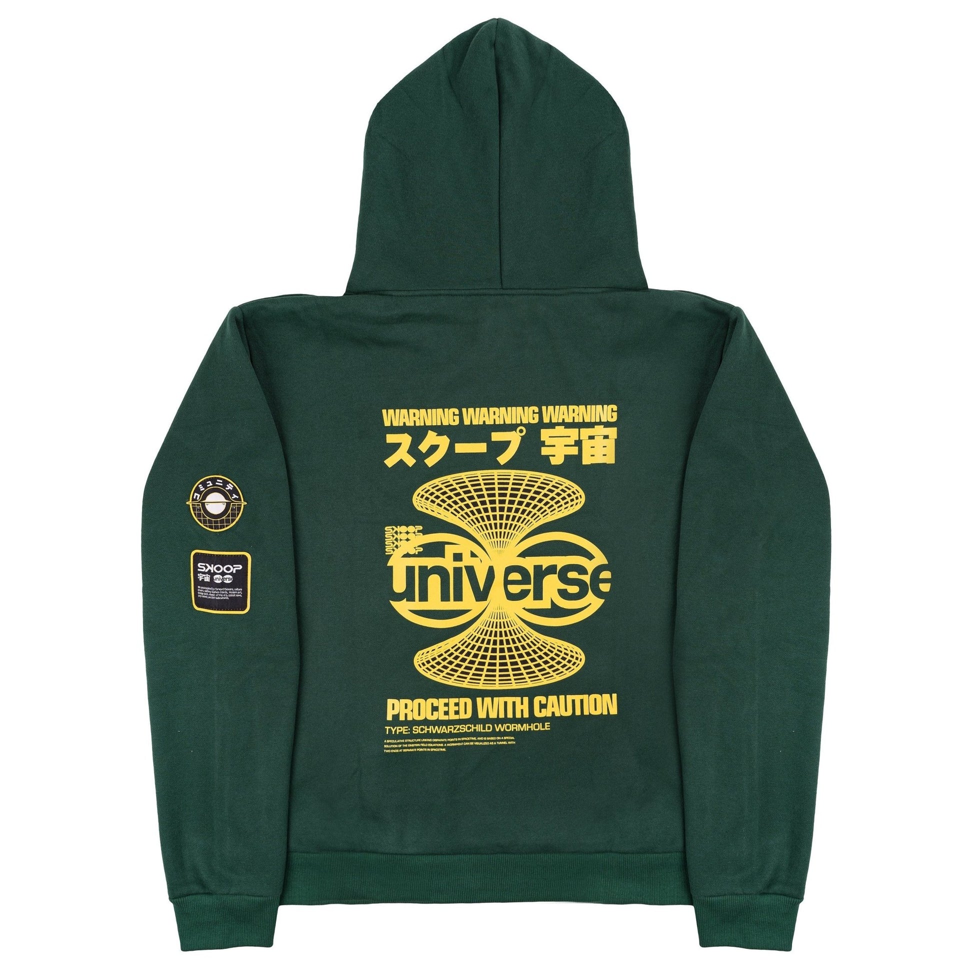 Universe - Green Vortex Hoodie - SKOOP