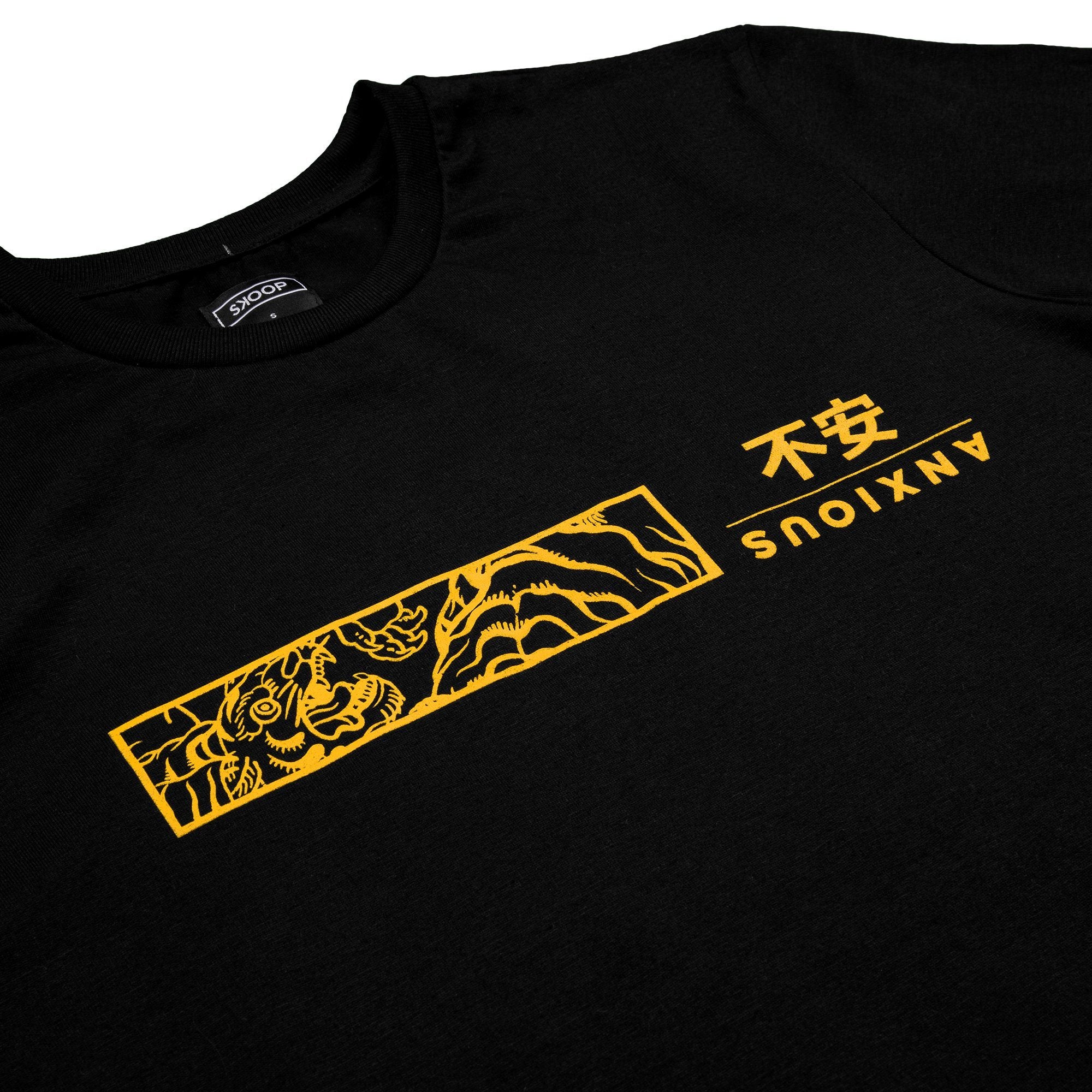 Anxious Black Tee - SKOOP