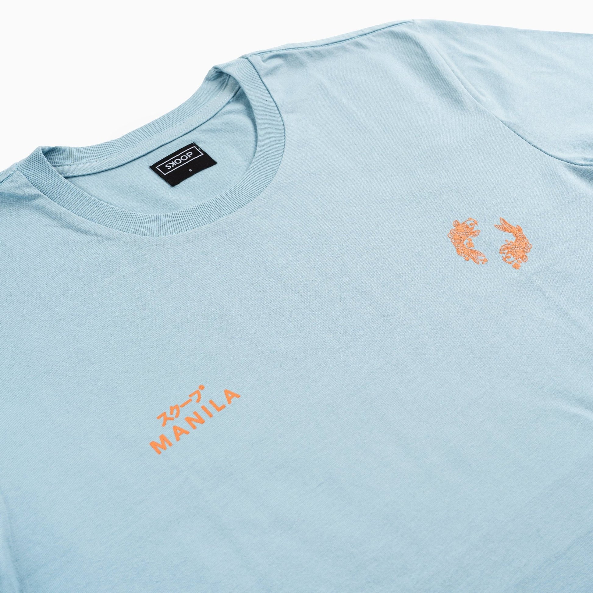Koi - SKOOP