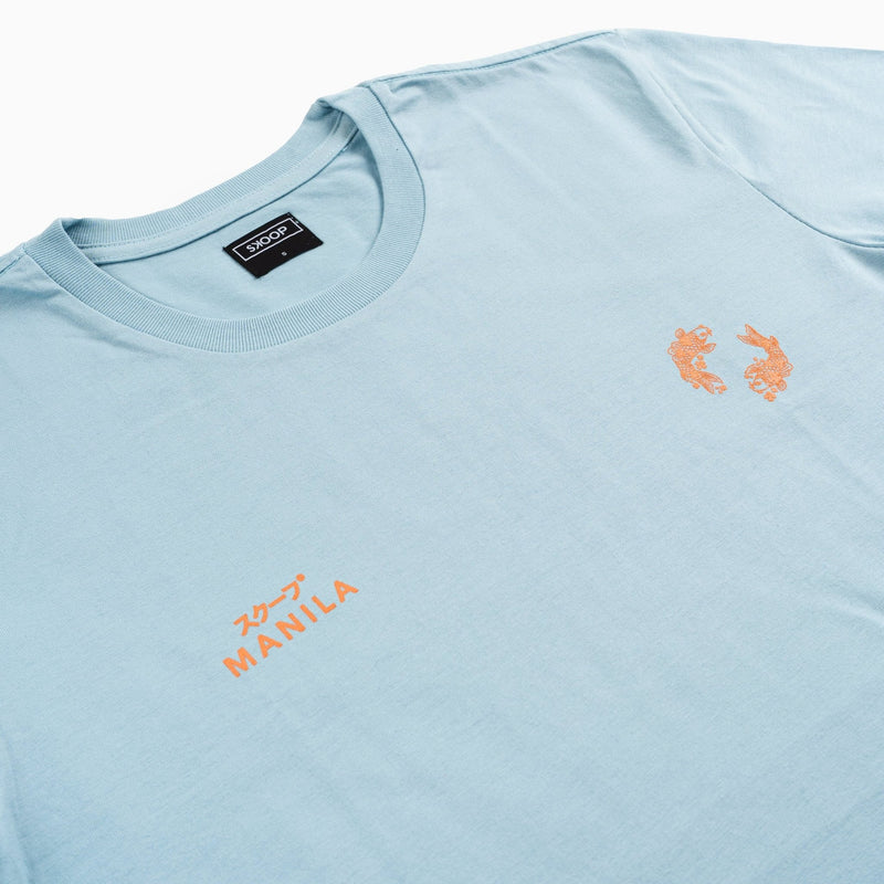 Koi - SKOOP
