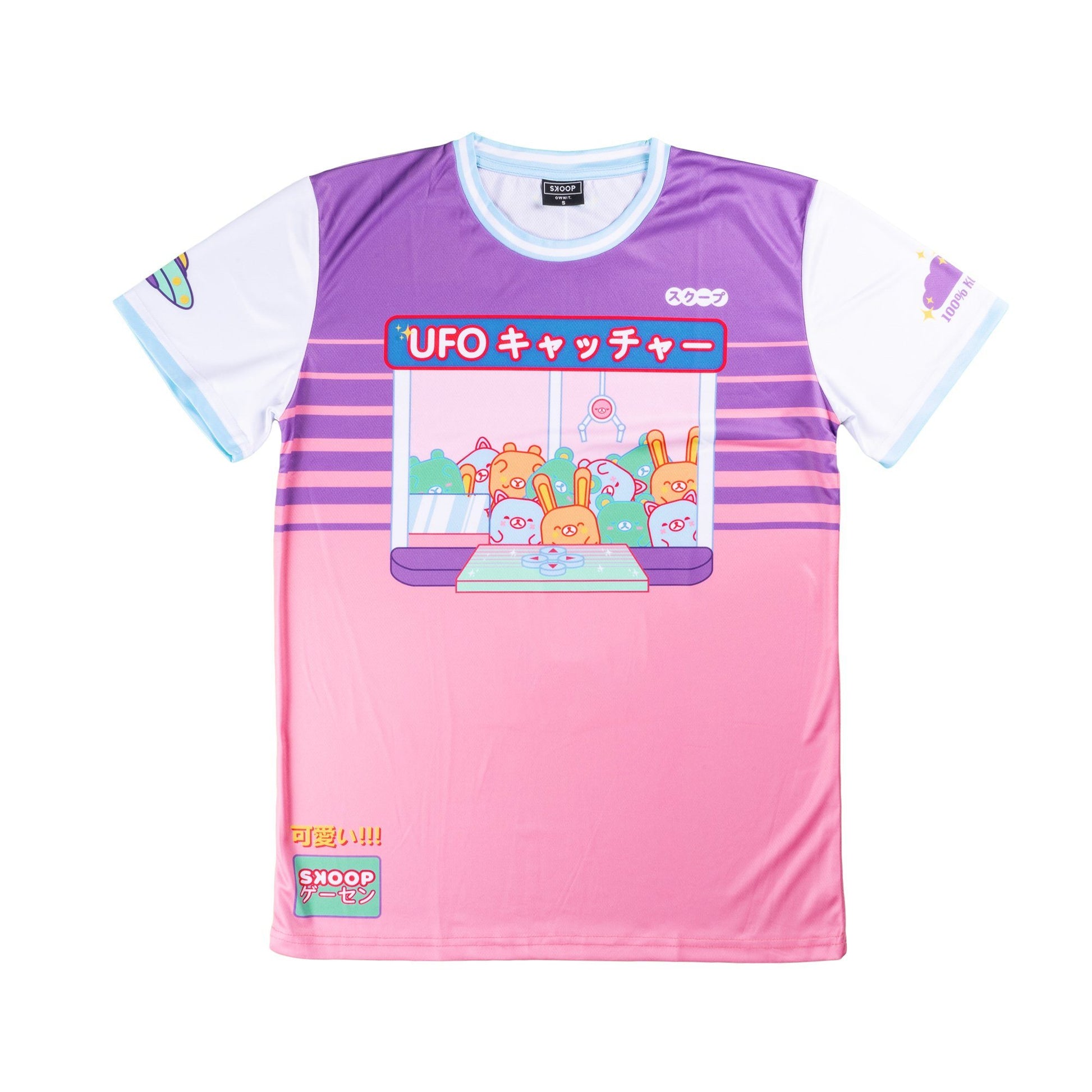 Pink UFO Catcher - SKOOP