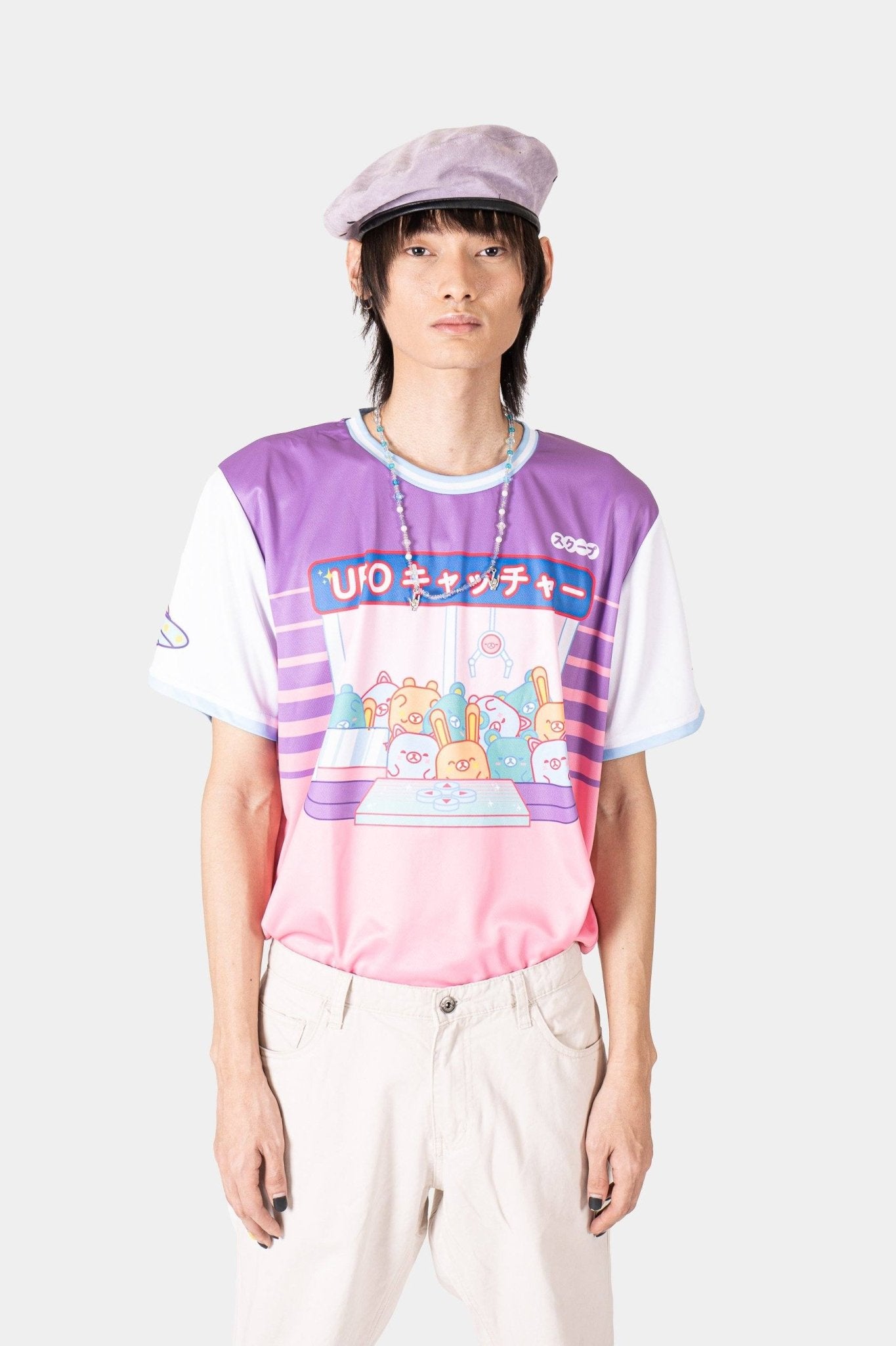 Pink UFO Catcher - SKOOP