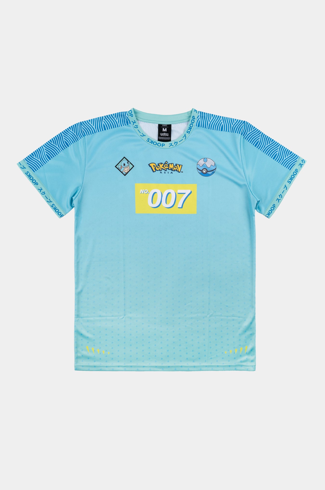 SQUIRTLE - SKOOP