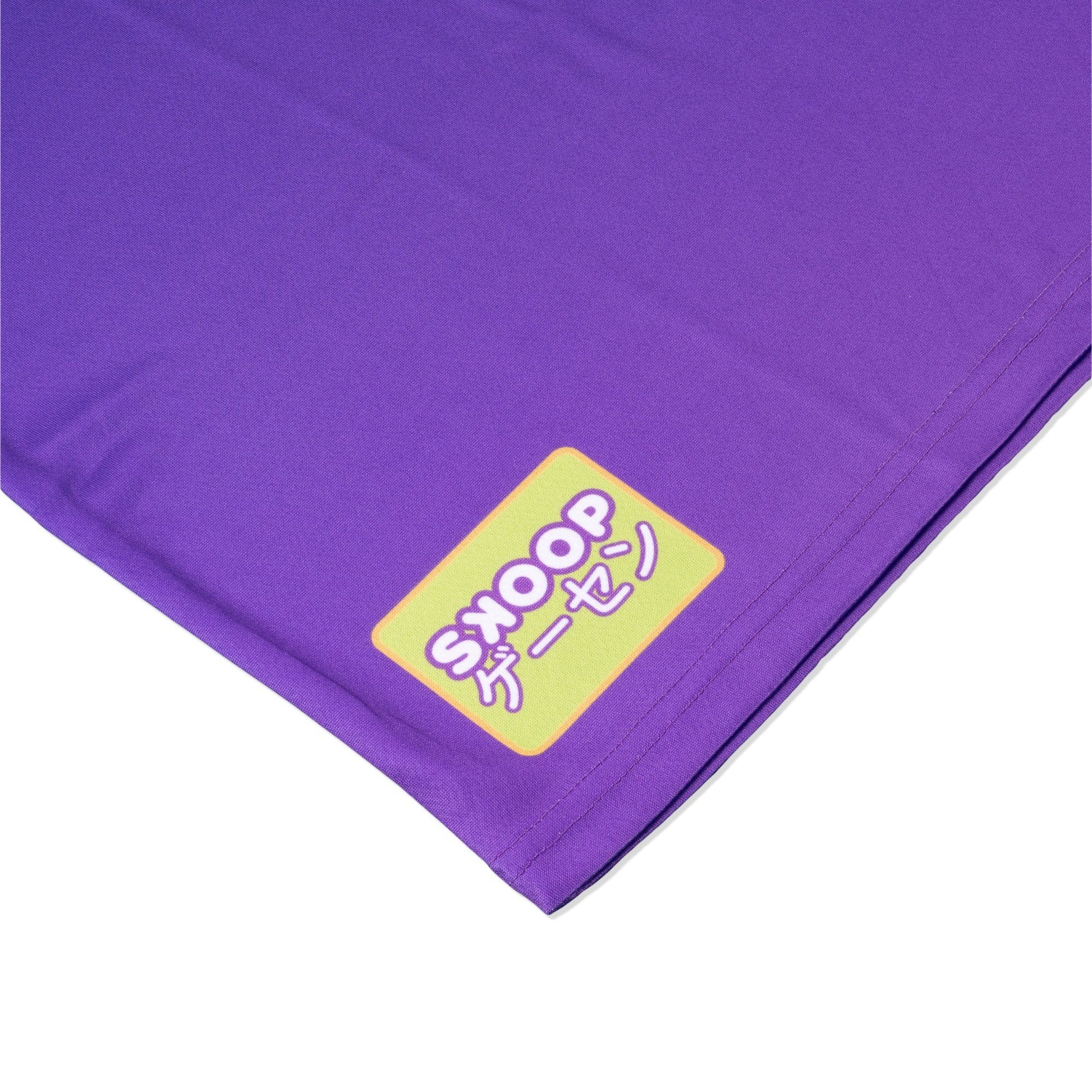 Purple Gacha - SKOOP