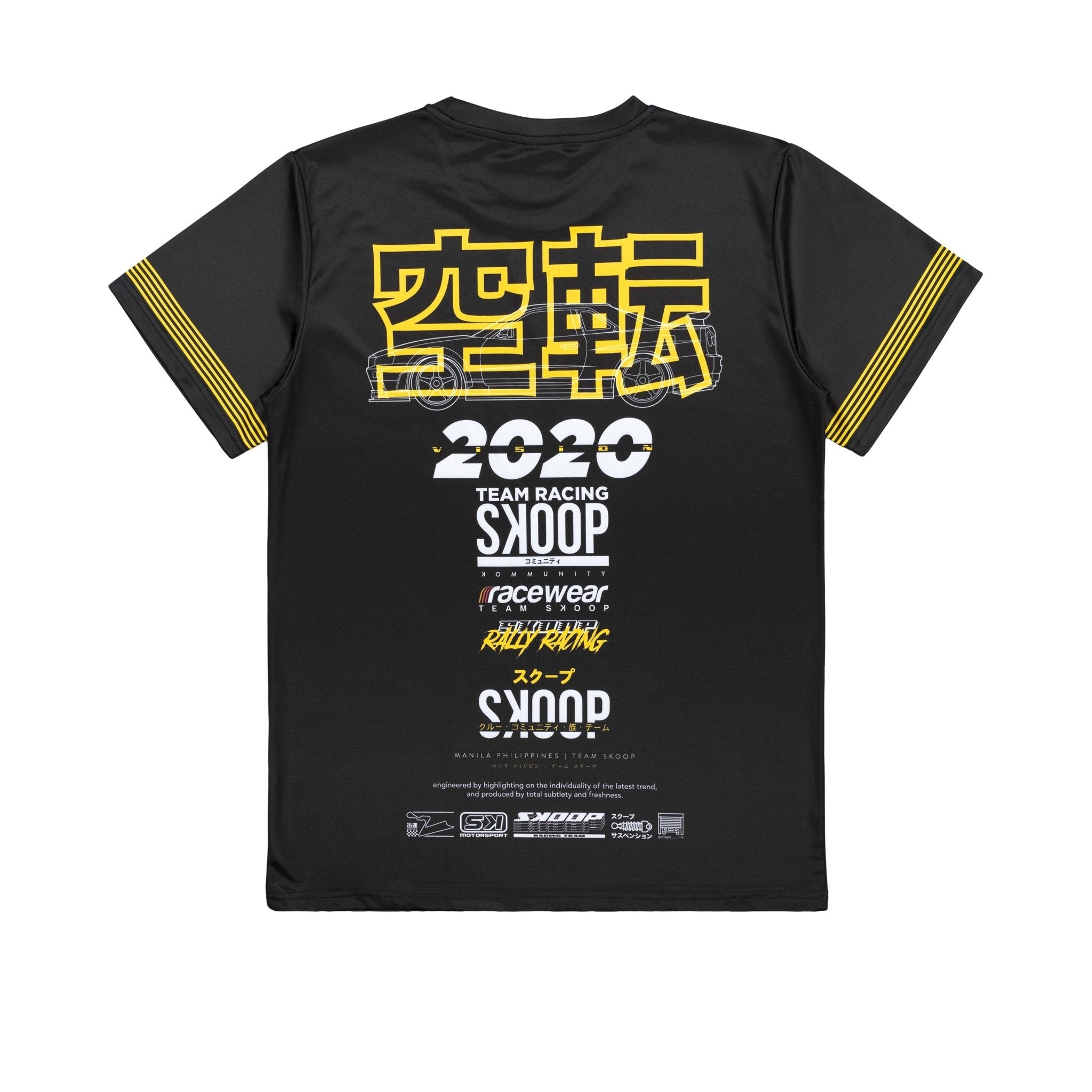 Race Rally - SKOOP