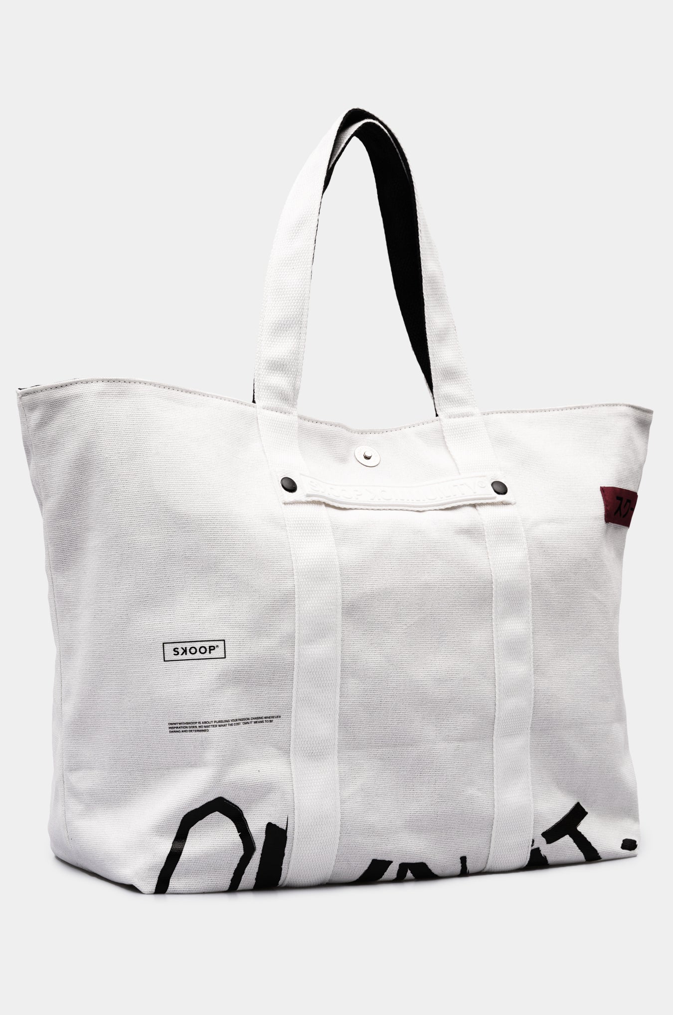 SKOOP® Happy Accidents: Reversible Tote Bag - SKOOP