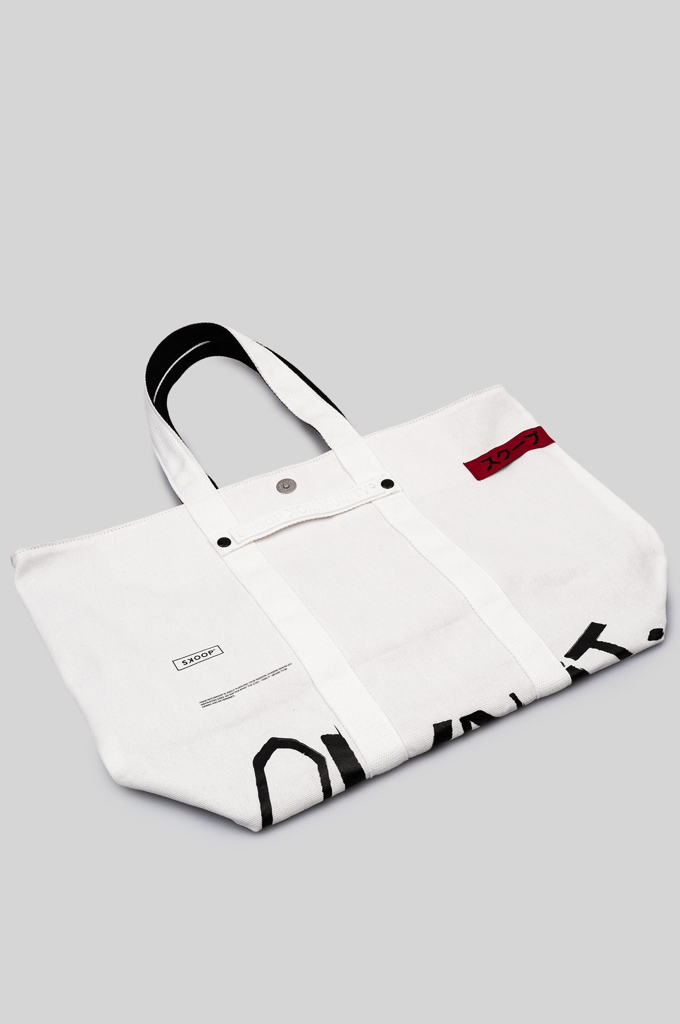 SKOOP® Happy Accidents: Reversible Tote Bag - SKOOP