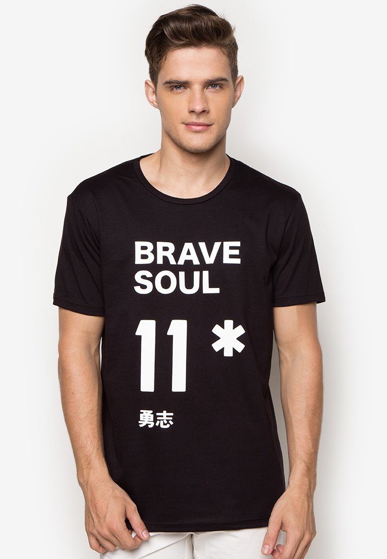 Brave Soul - SKOOP