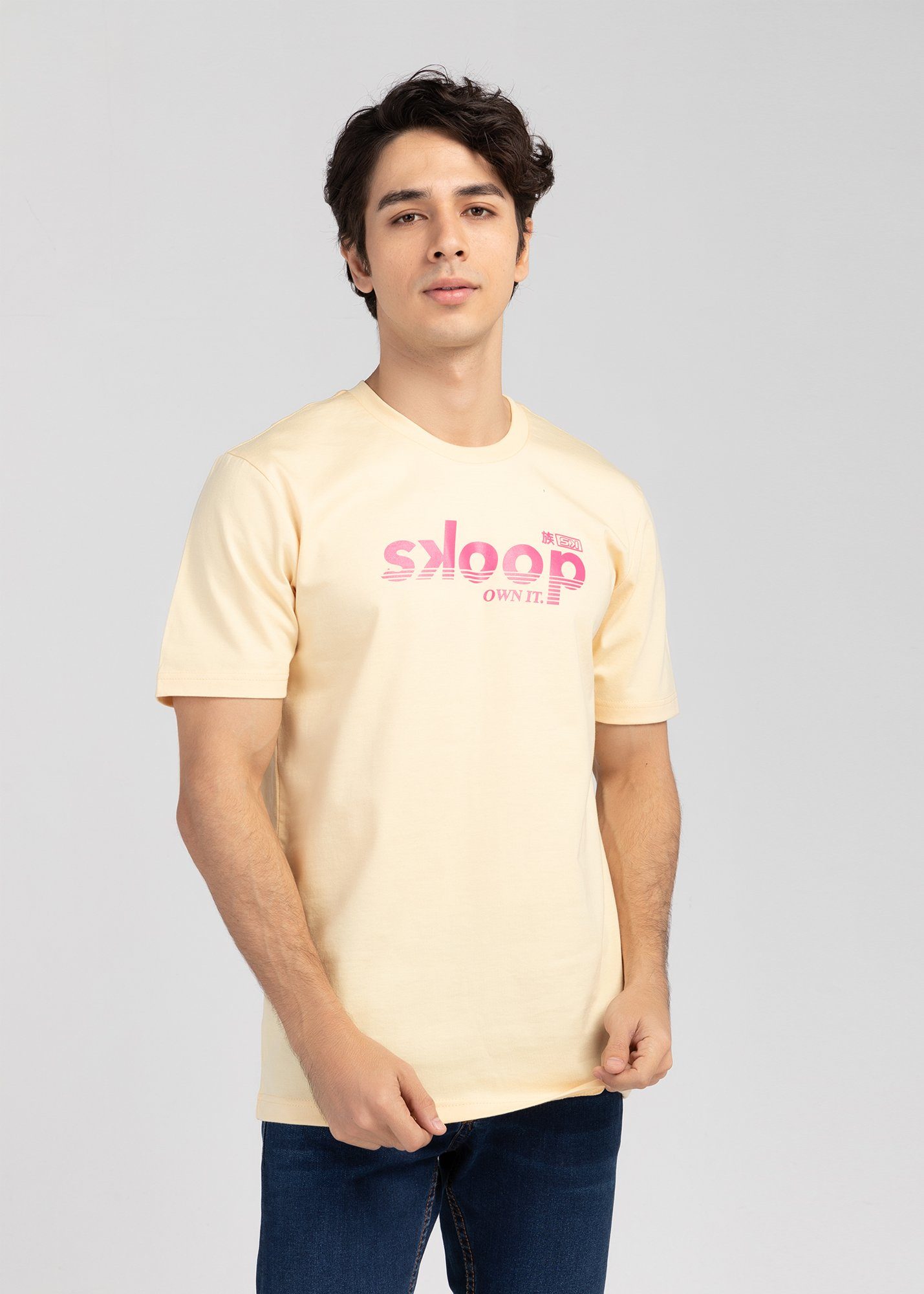 Skoop Family - SKOOP