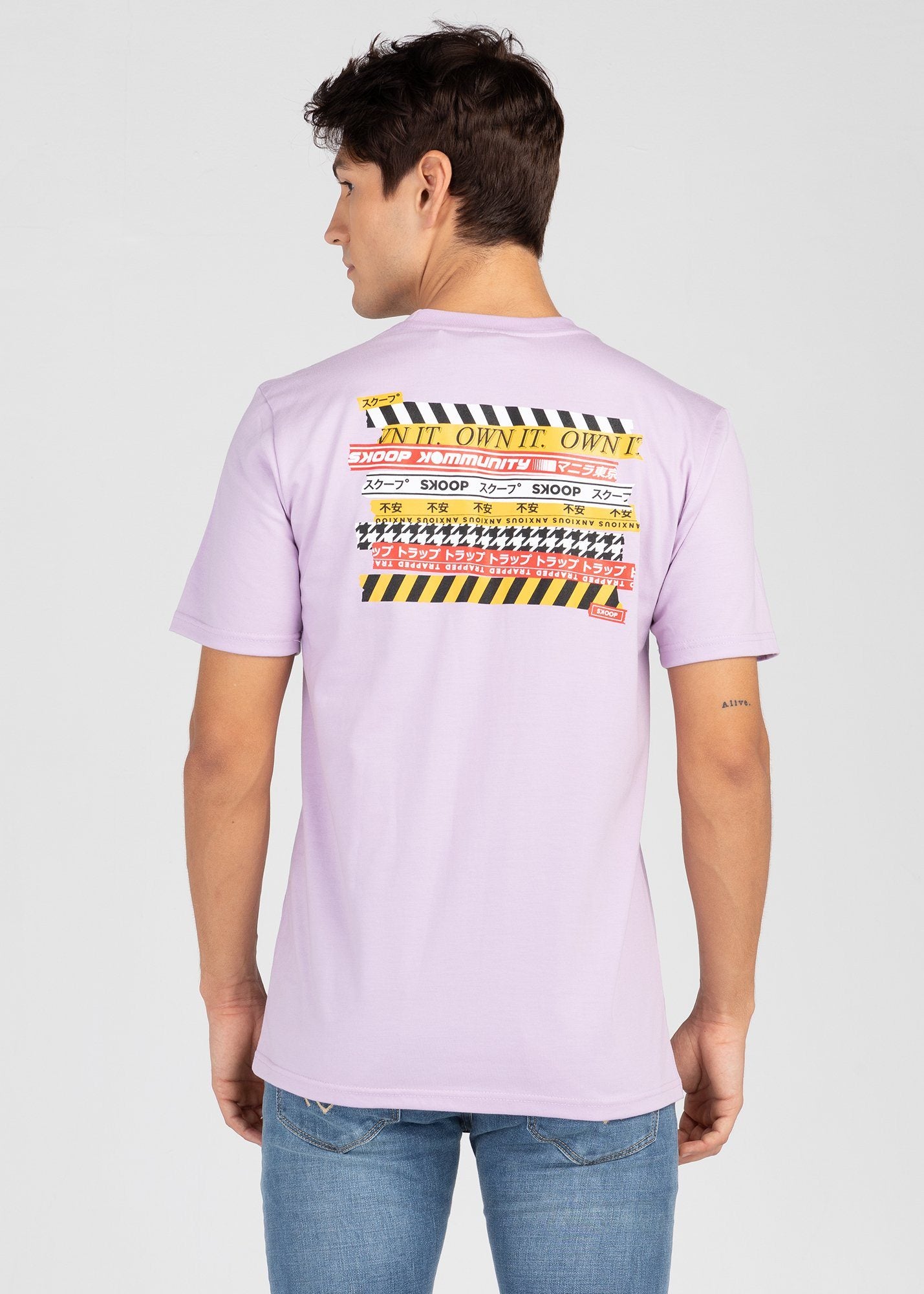 OWN IT Washi Purple - SKOOP