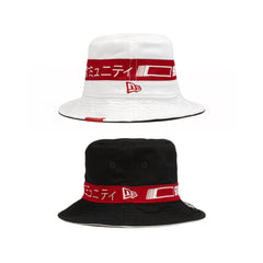 New Era x Skoop - Skoop Tokyo Kommunity - SKOOP