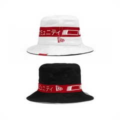 New Era x Skoop - Skoop Tokyo Kommunity - SKOOP