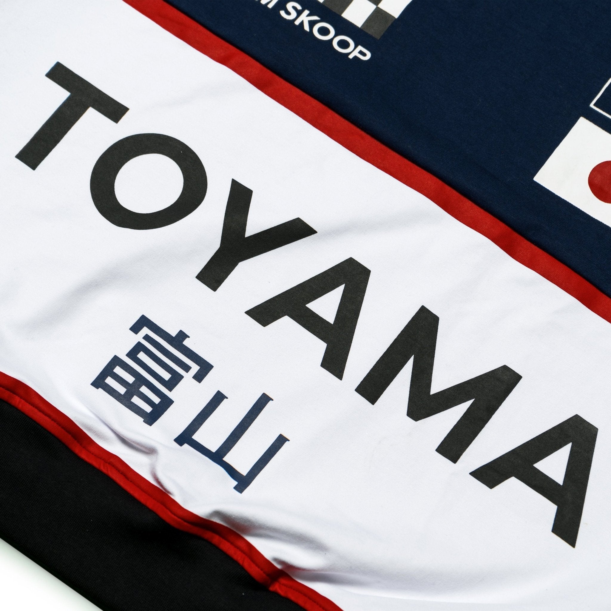 Toyama - SKOOP