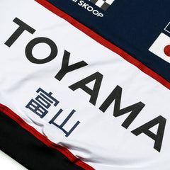 Toyama - SKOOP