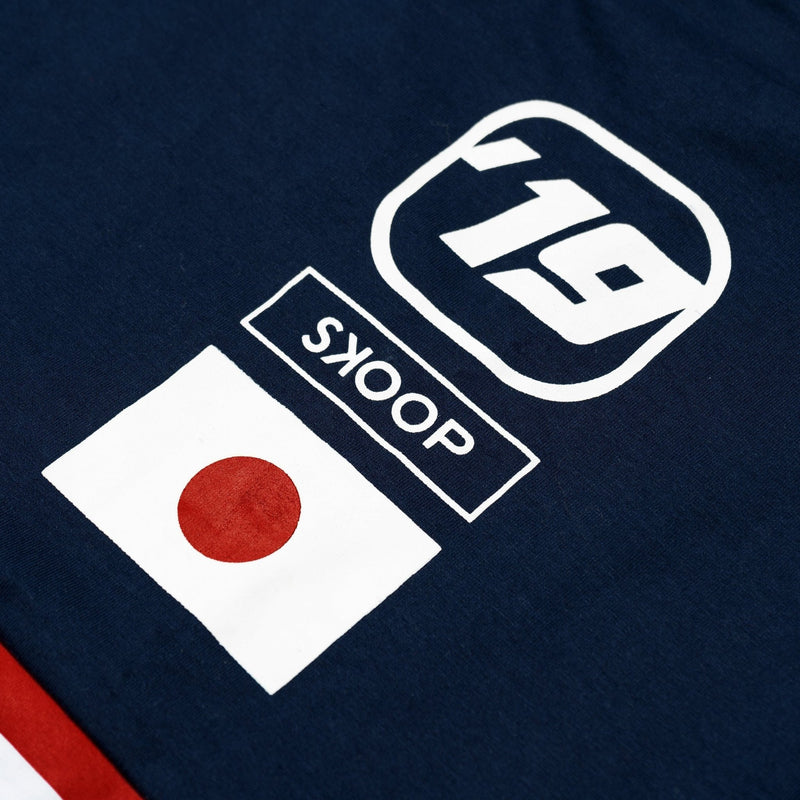 Toyama - SKOOP