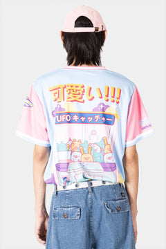 Sky UFO Catcher - SKOOP