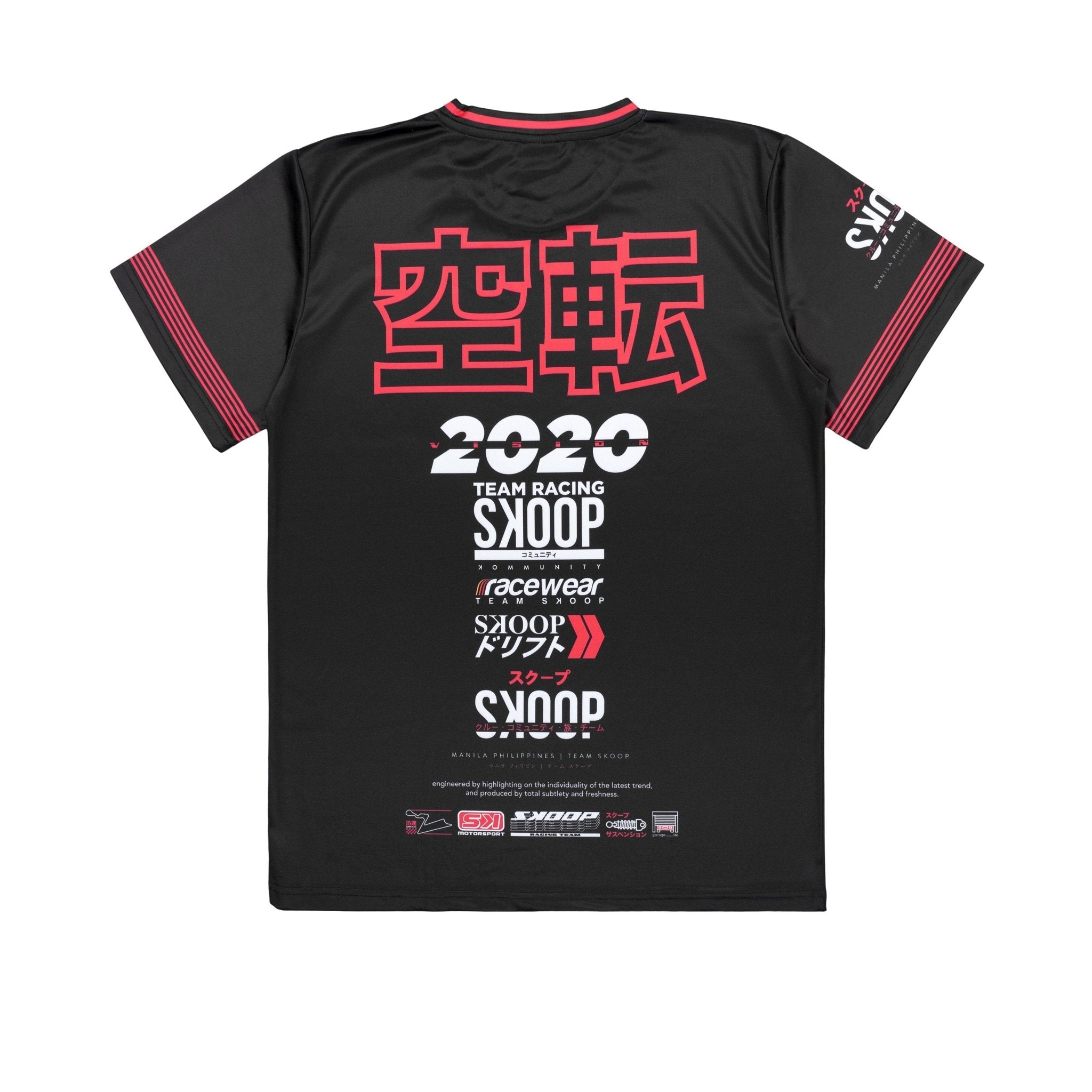 Skoop Racewear - SKOOP