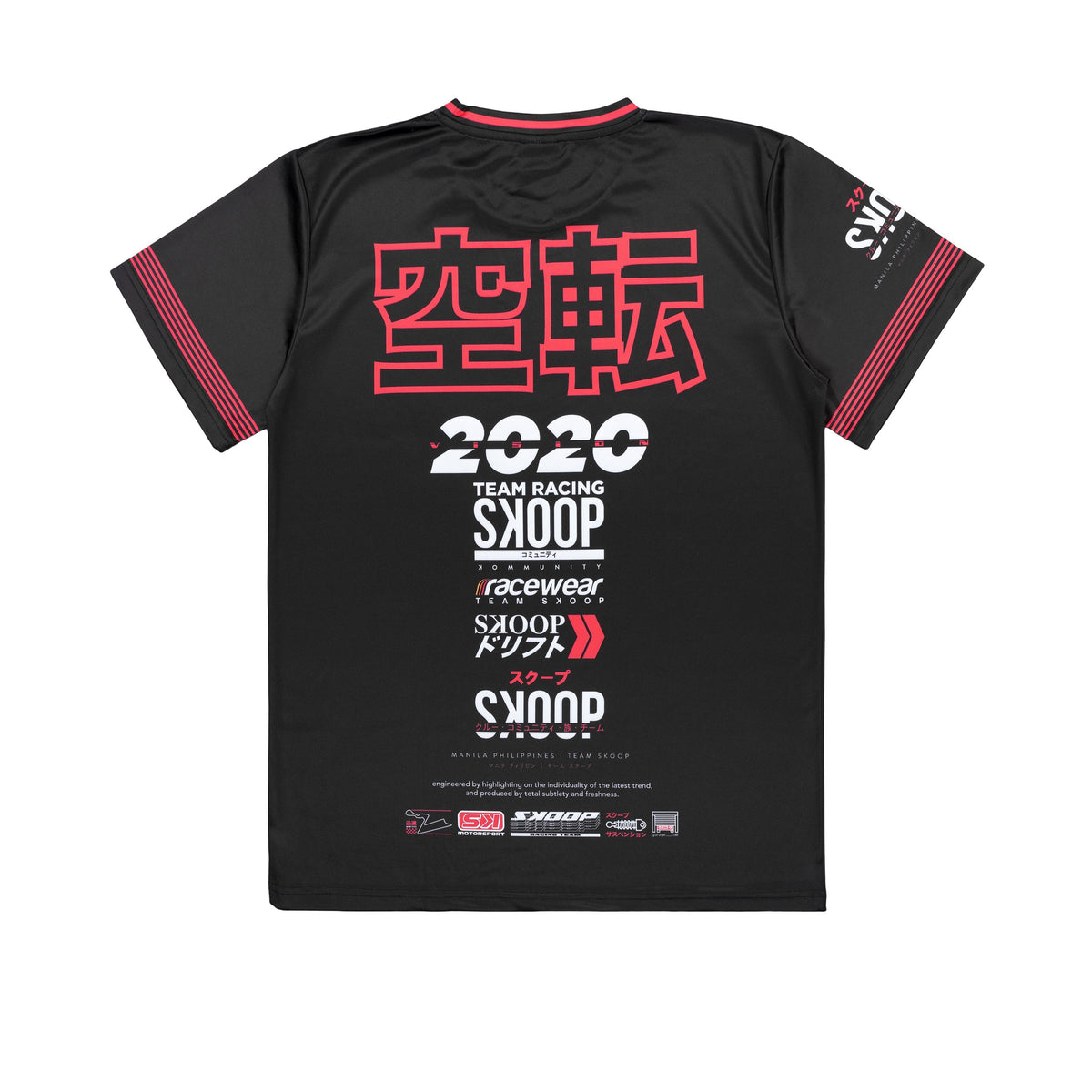 Skoop Racewear - Skoop Kommunity