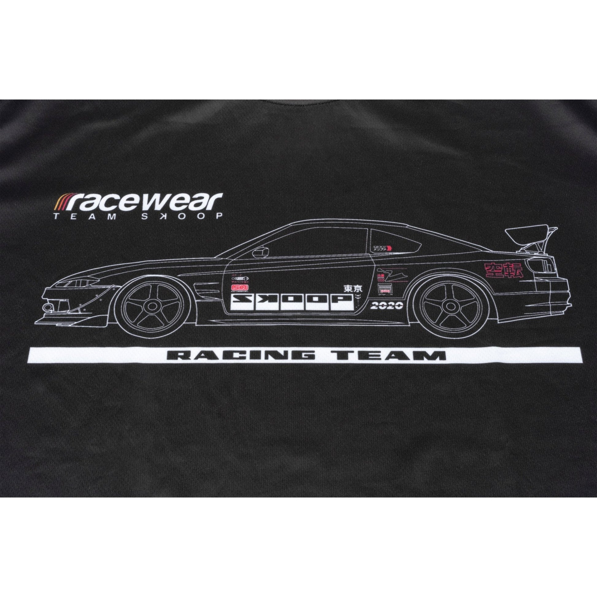 Skoop Racewear - SKOOP