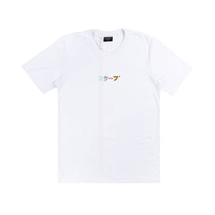 Stripe Washi White - SKOOP