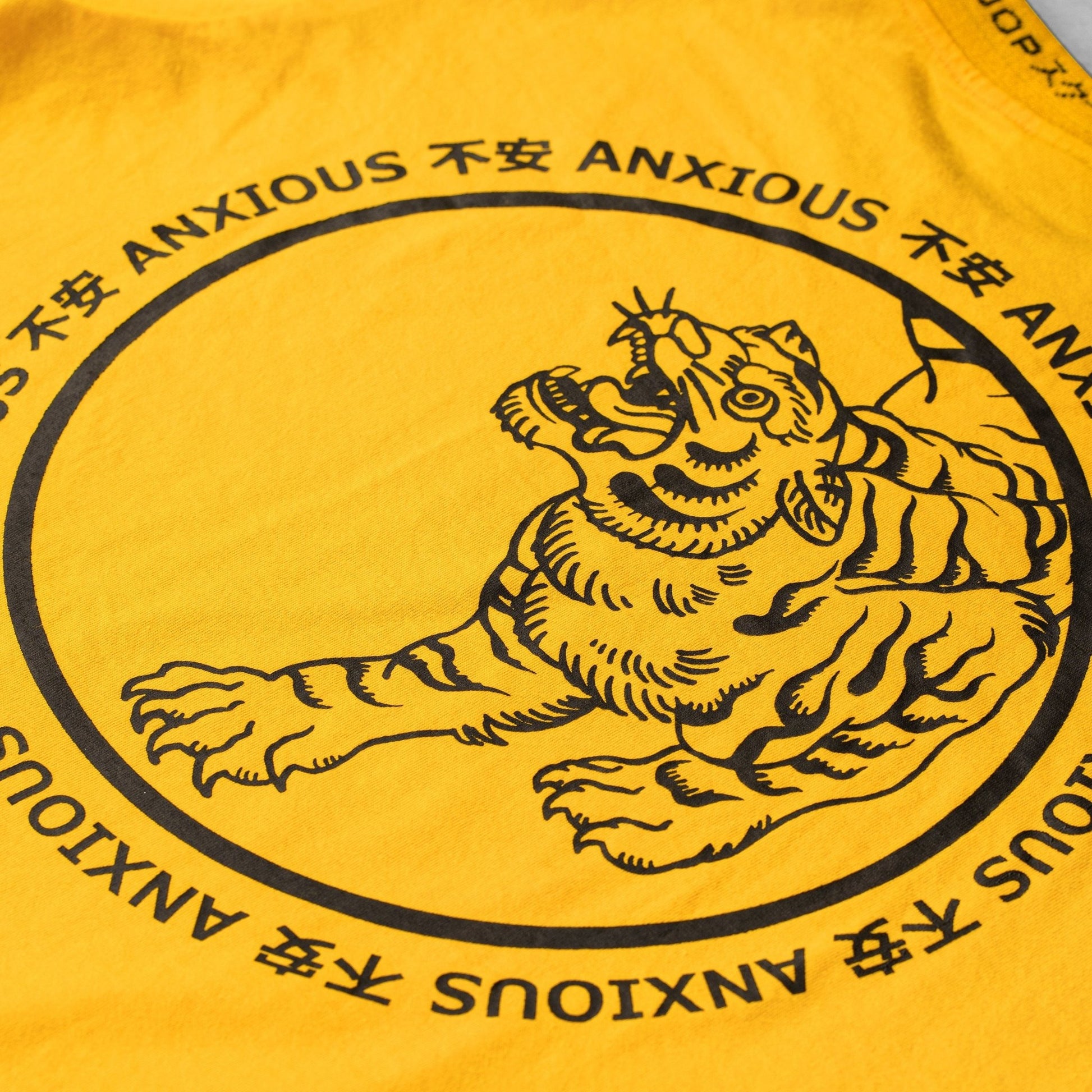 TORA YELLOW TEE - SKOOP