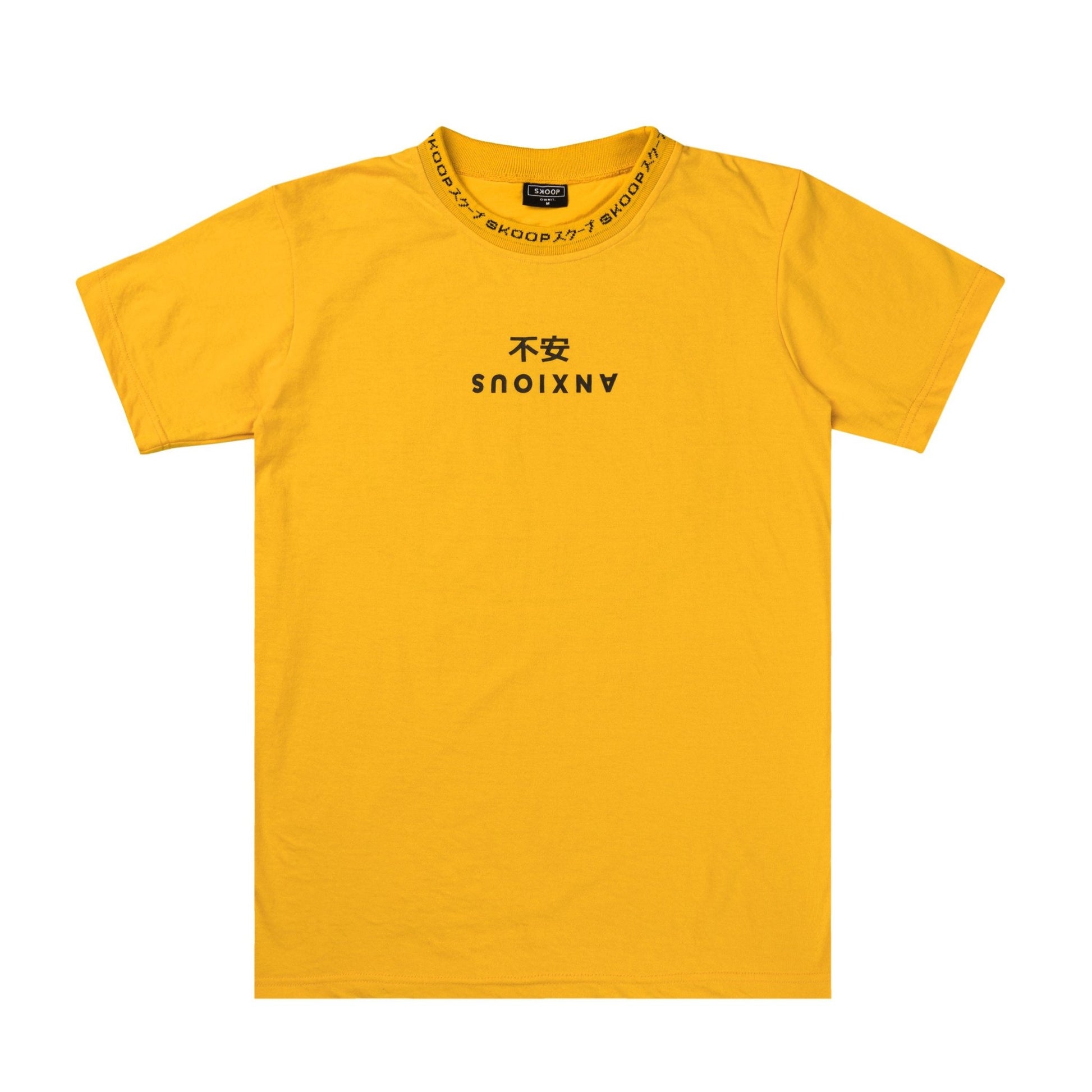 TORA YELLOW TEE - SKOOP