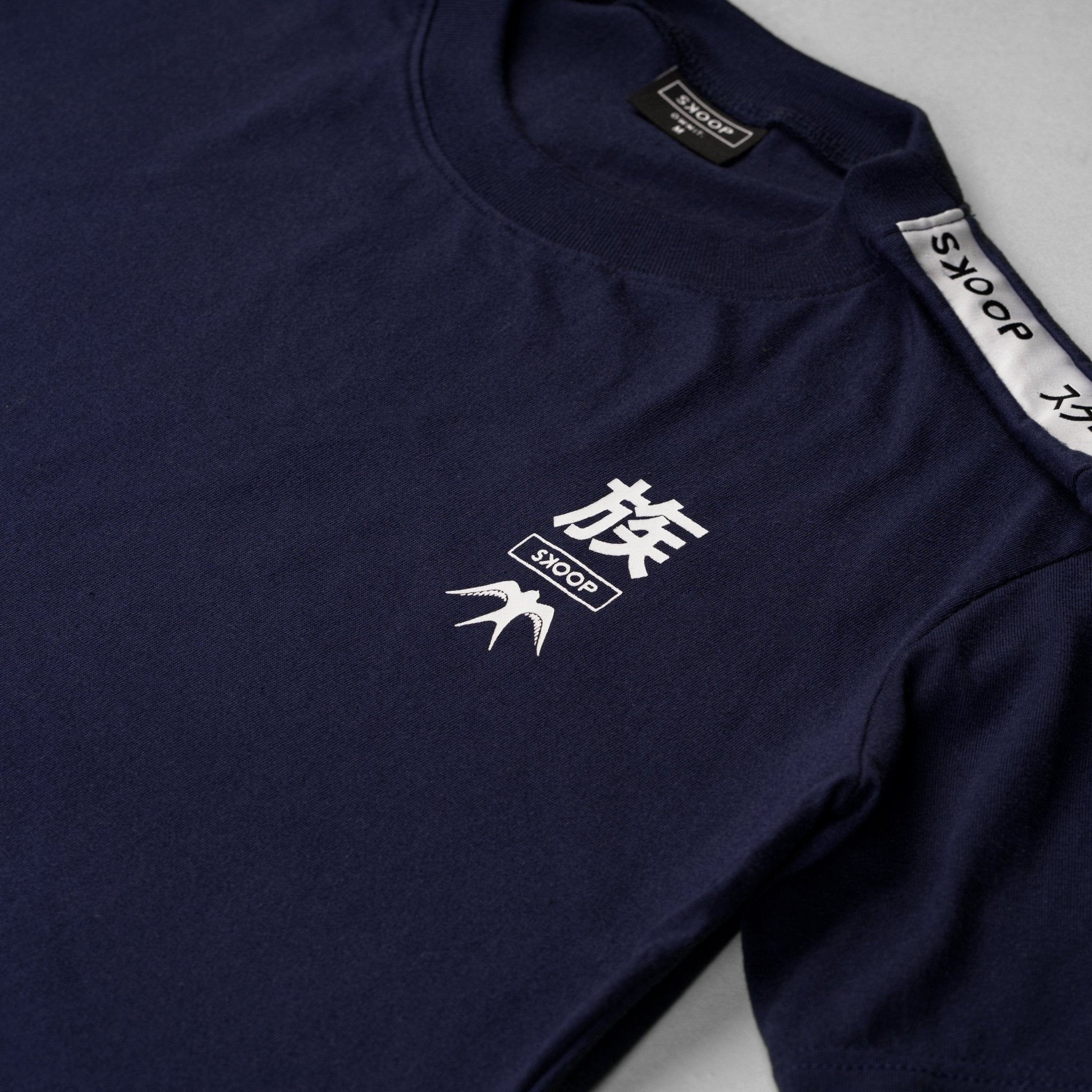 Nami Blue Tee - SKOOP