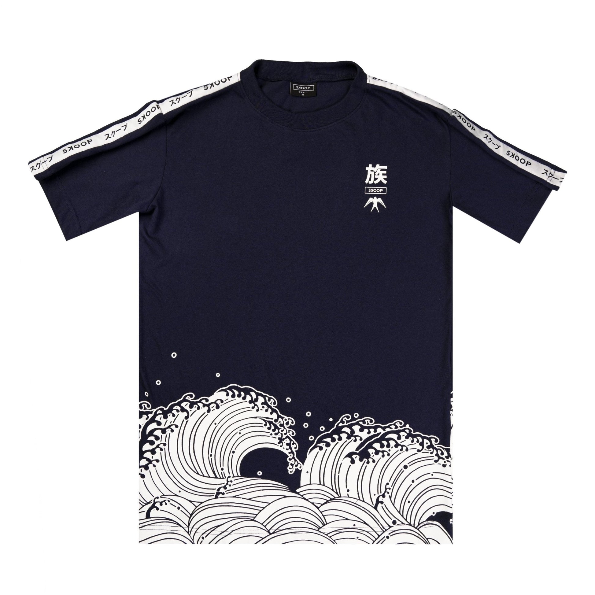 Nami Blue Tee - SKOOP