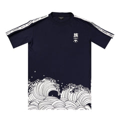 Nami Blue Tee - SKOOP