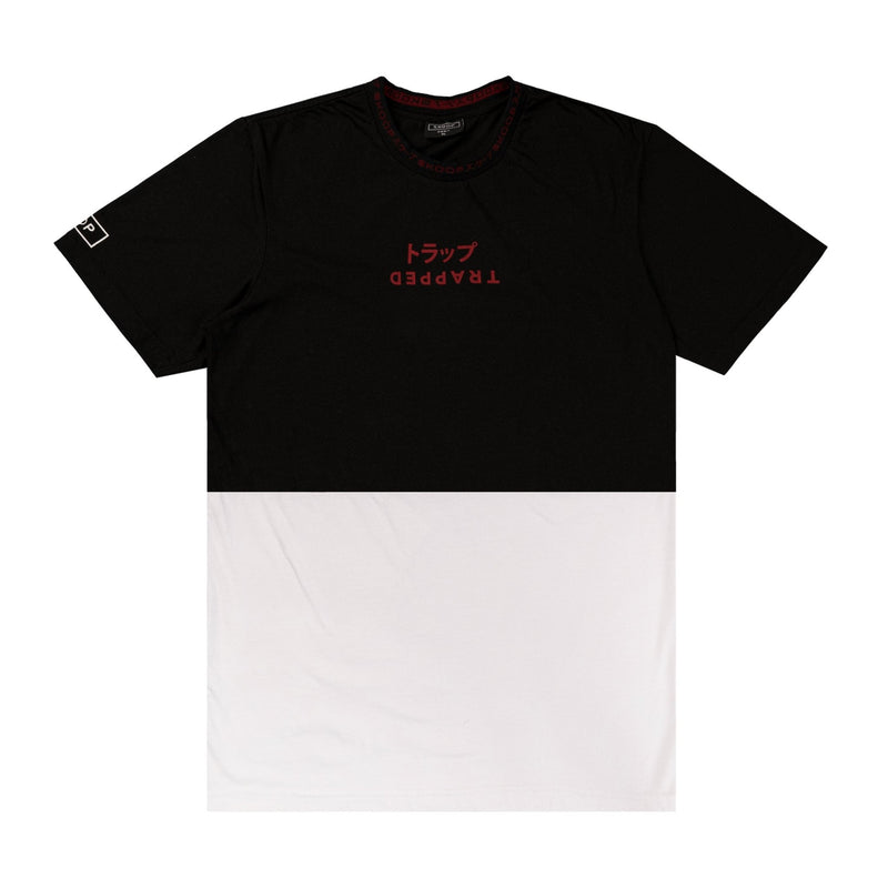 RYU TEE - SKOOP