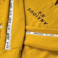 Anxiety Yellow Hoodie - Skoop Kommunity