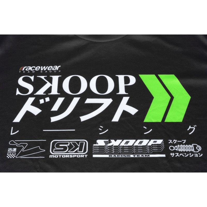 Skoop Drift - SKOOP