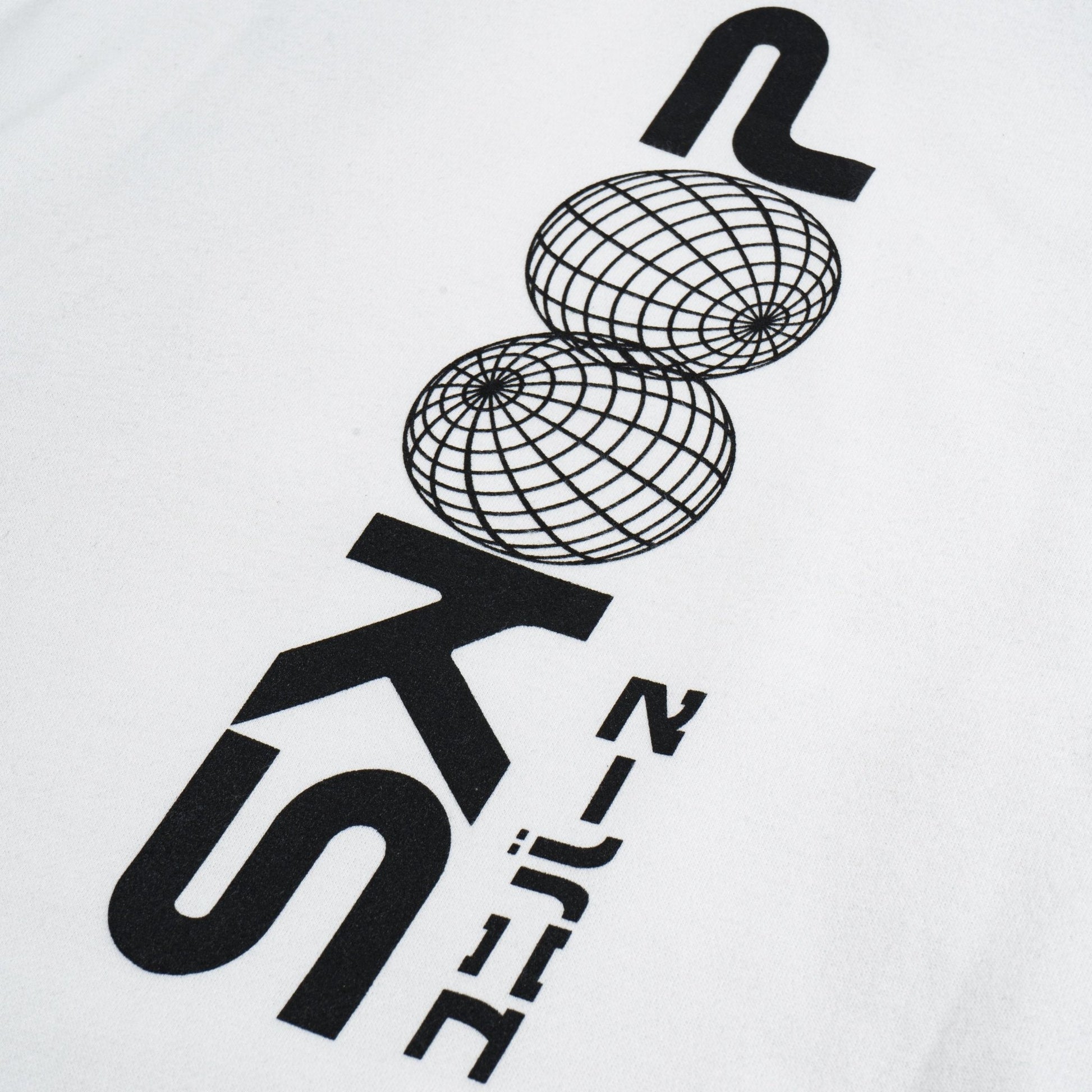 Universe - White Galaxy Hoodie - SKOOP