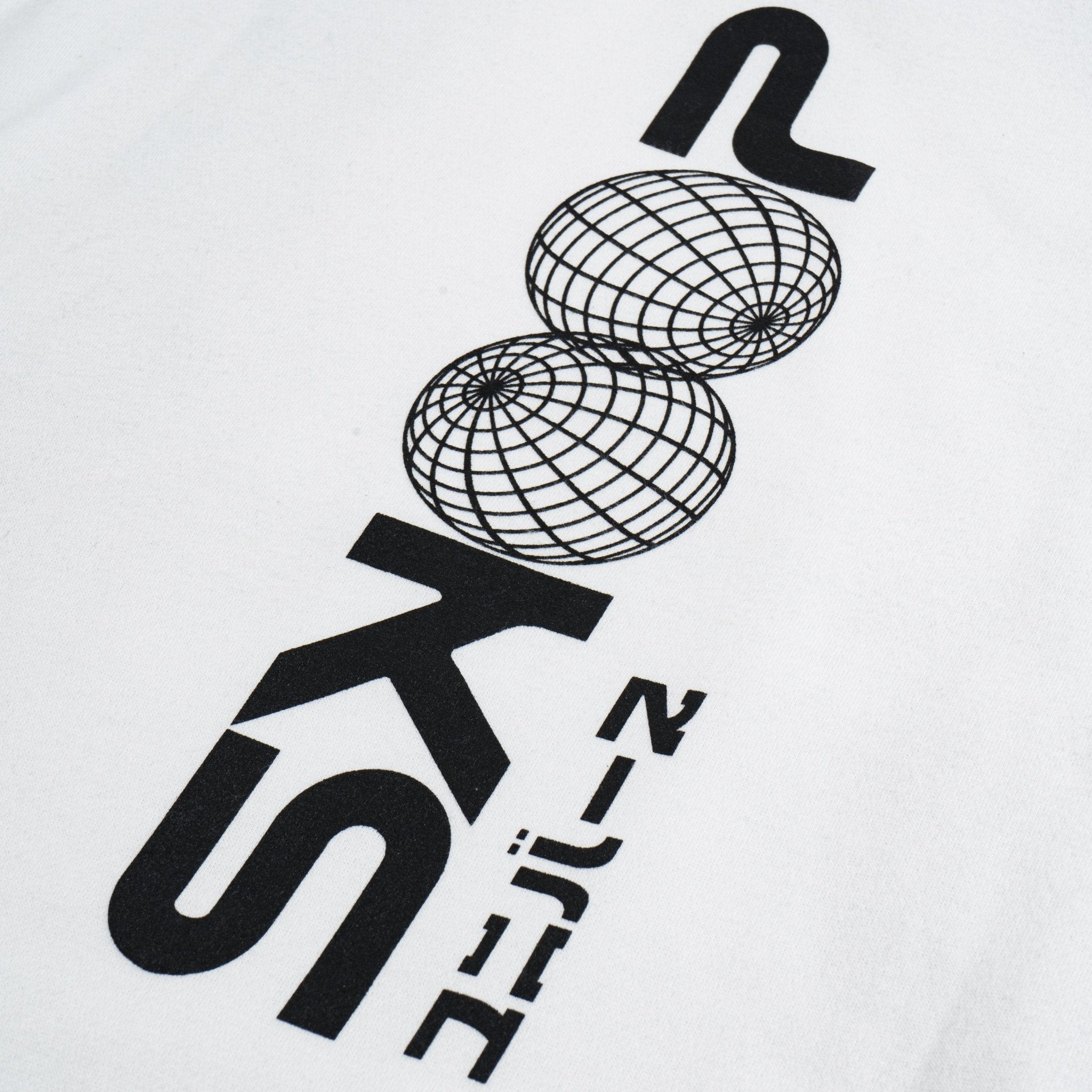 Universe - White Galaxy Hoodie - SKOOP