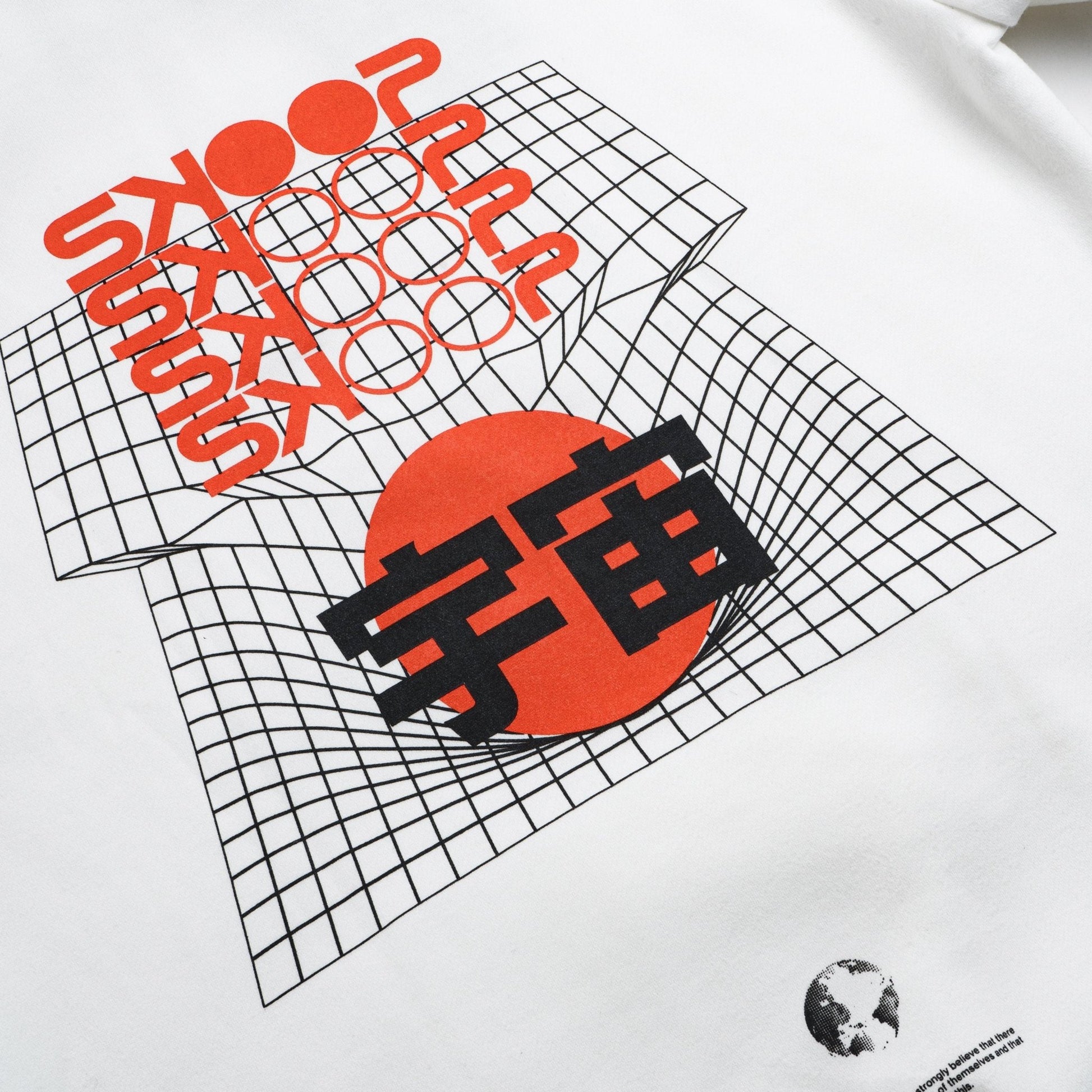 Universe - White Gravity Hoodie - SKOOP