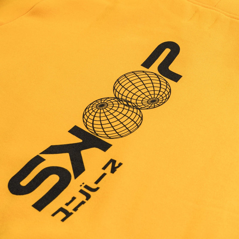 Universe - Yellow Galaxy Hoodie - SKOOP