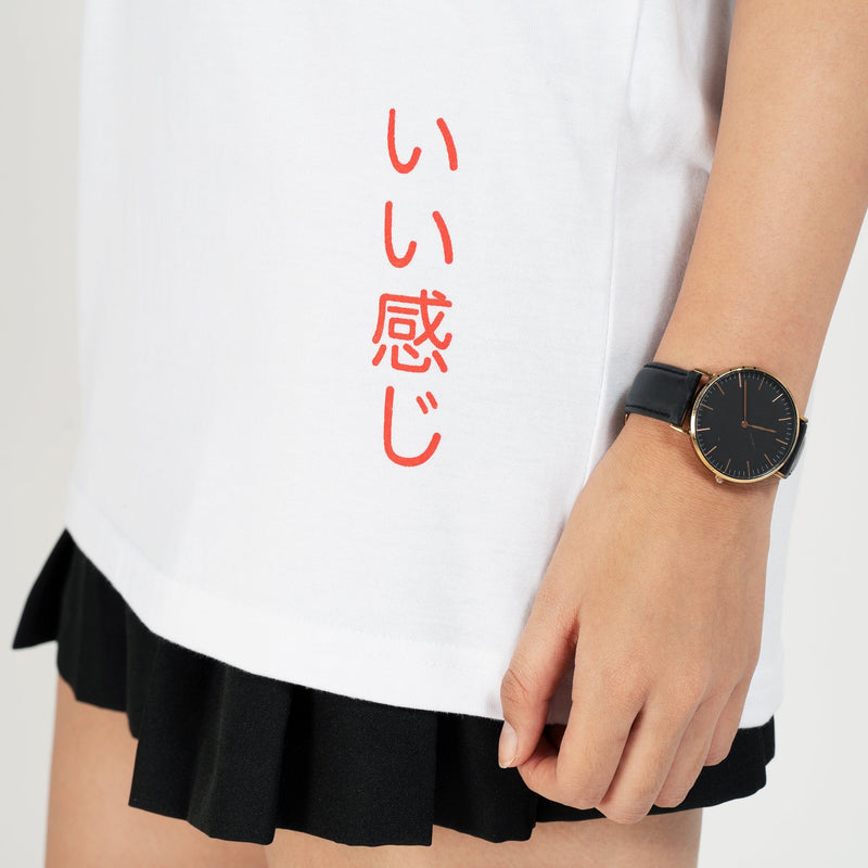 SS7 Shinjuku White Tee - SKOOP