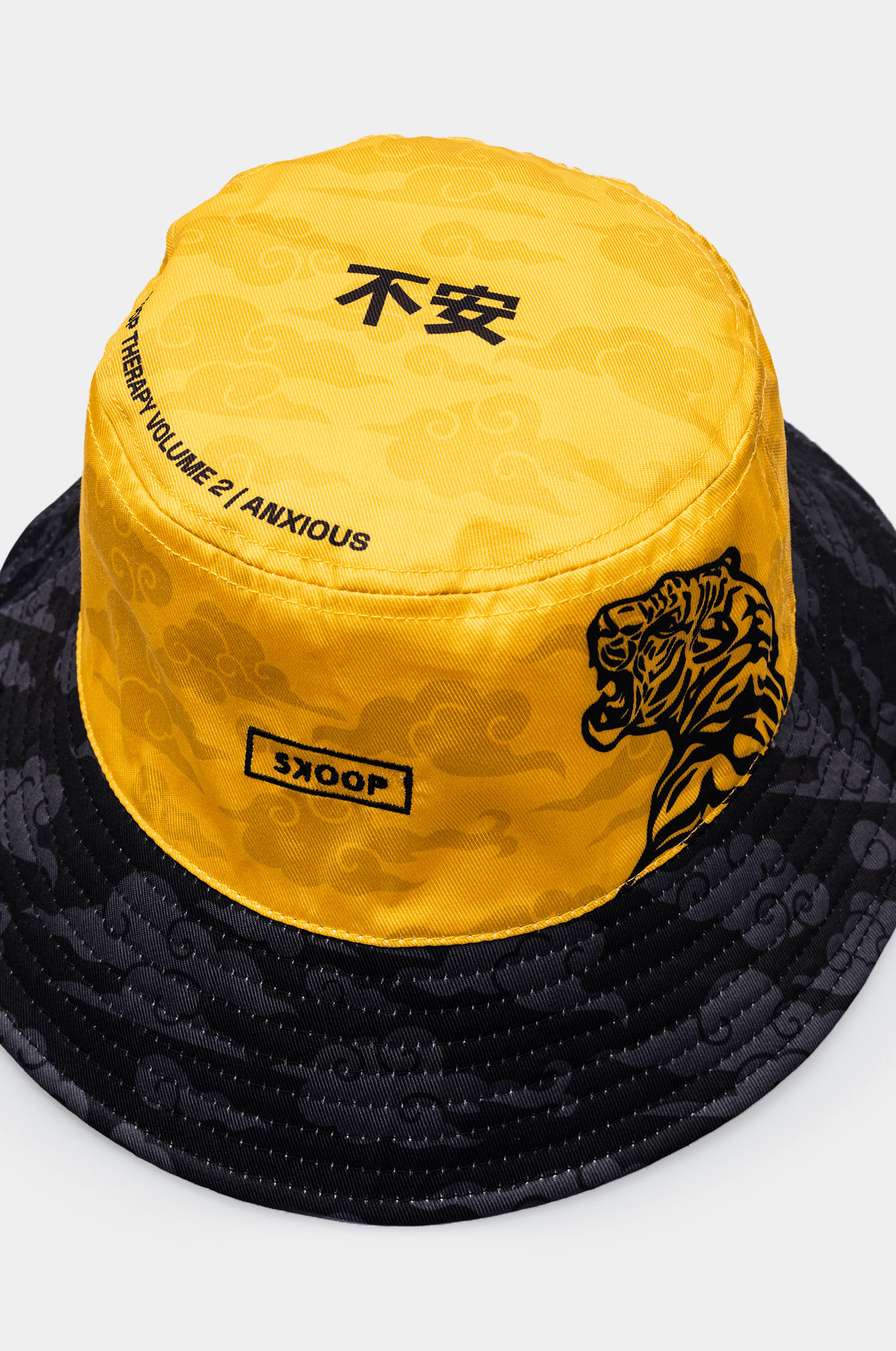 SKOOP® Akai Kumo Reversible Bucket Hat - SKOOP
