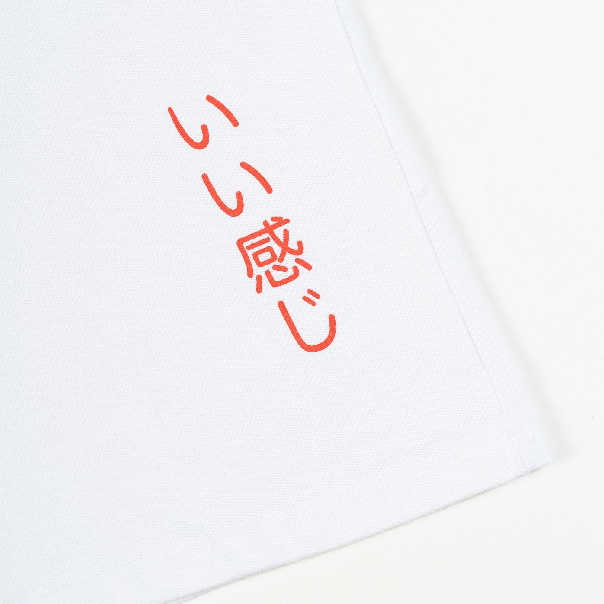 SS7 Shinjuku White Tee - SKOOP